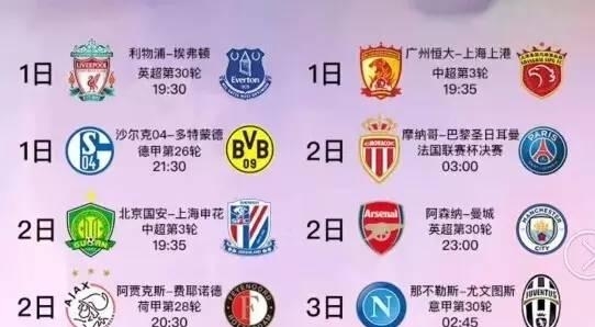 力的证明