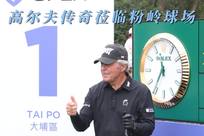 次评论中